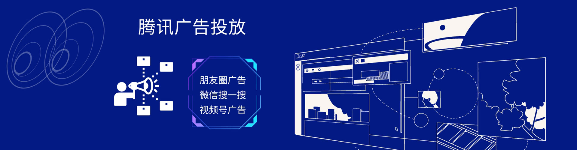 扬中百度竞价代理