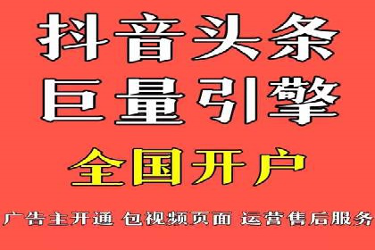 百度推广优化技巧：案例分析